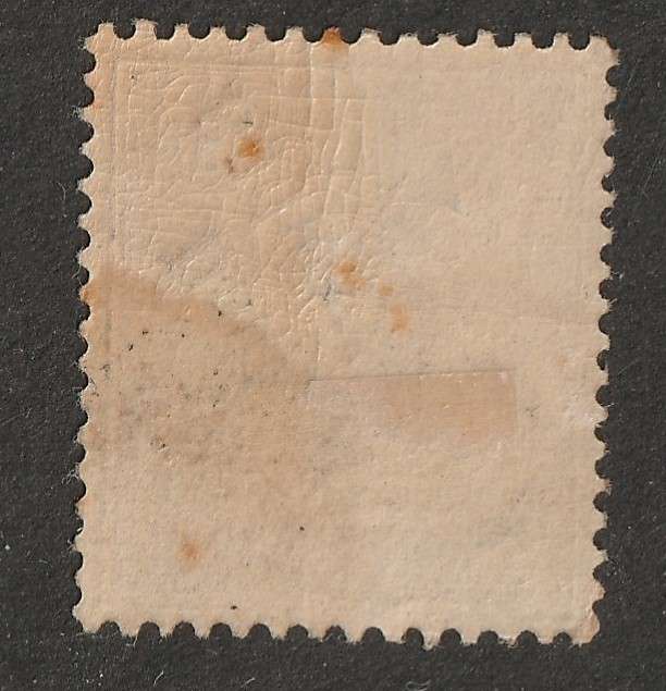 GERMAN COLONIES - SOUTH WEST AFRICA 1898 second issue 3pfg light ochre-brown *MM* SACC 7a