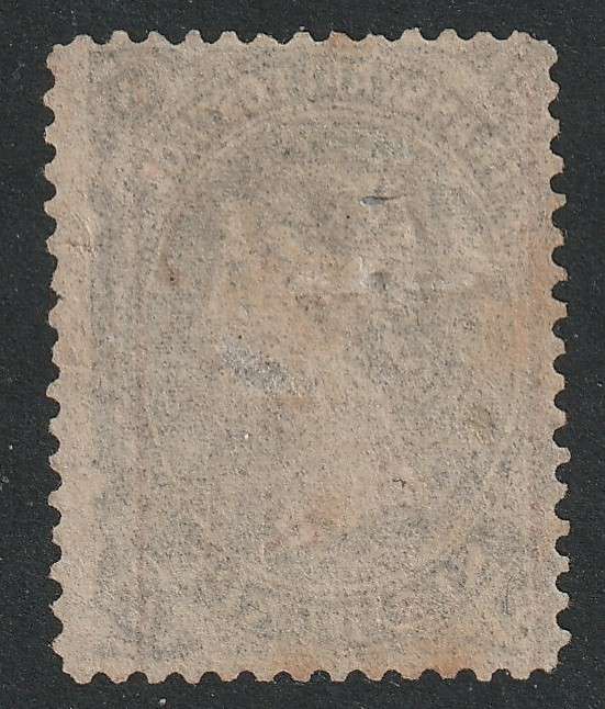 TRANSVAAL -  1885 Issue  6d surcharged "Twee Pence" SACC 196  VF USED
