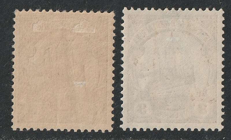 GERMAN COLONIES - SOUTH WEST AFRICA 1901   2 x 3pfg Brown( NO WATERMARK) SACC 13 *LMM*