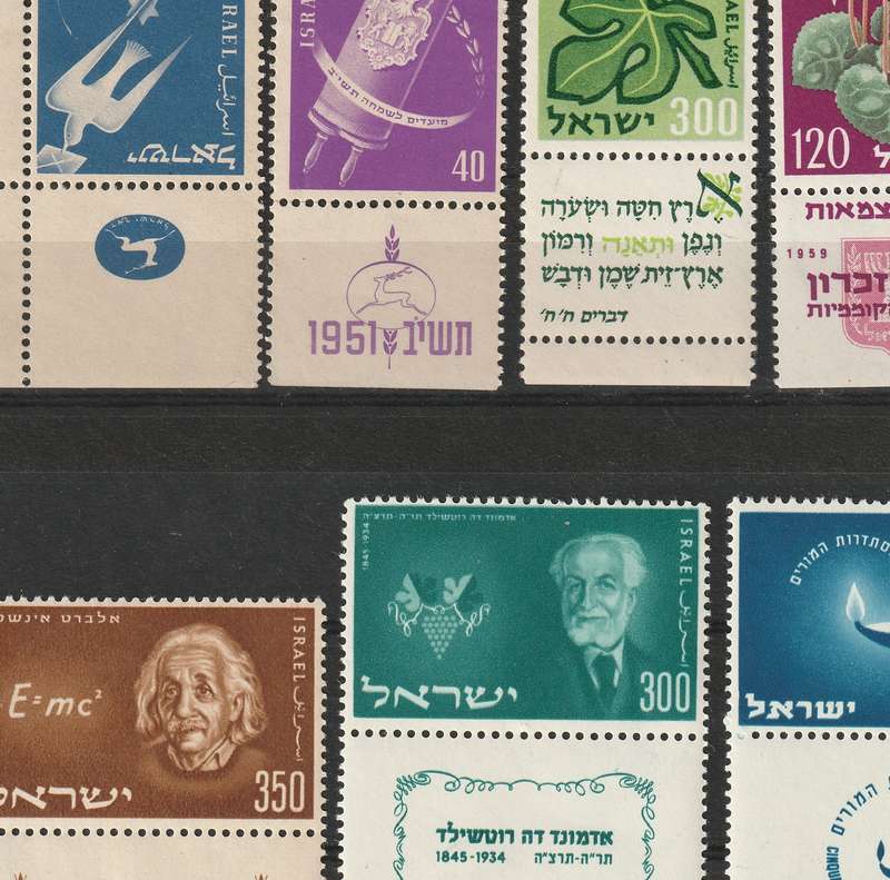 ISRAEL -  1951 to 1964 Complete , part sets and commemoratives *MM/MNH** (35 stamps)
