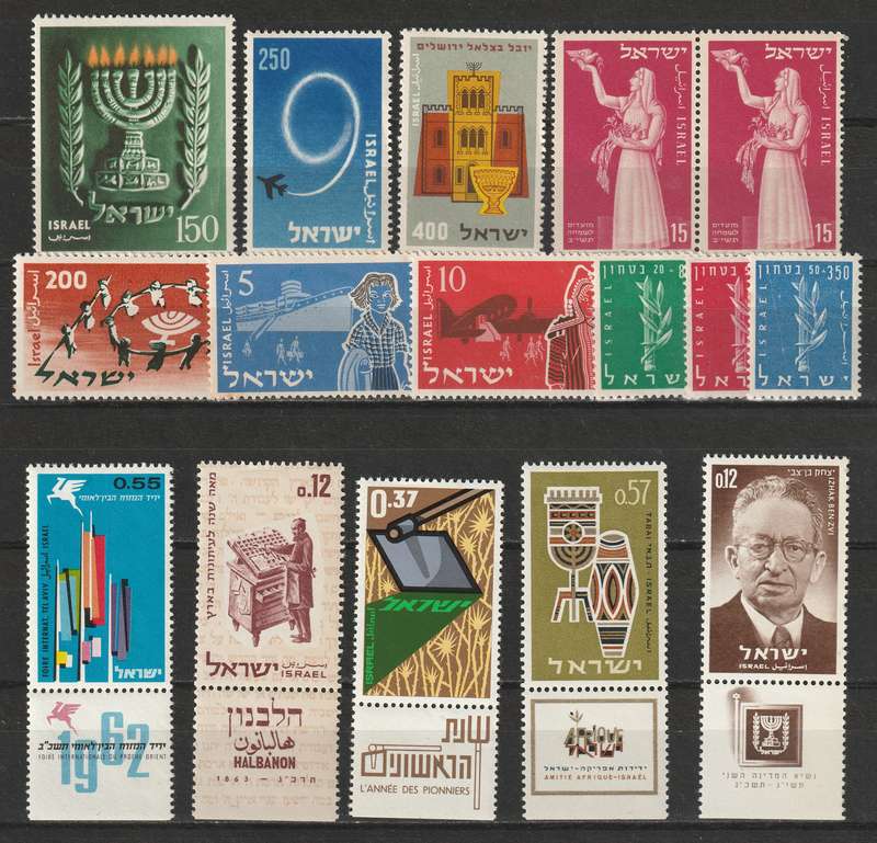 ISRAEL -  1951 to 1964 Complete , part sets and commemoratives *MM/MNH** (35 stamps)