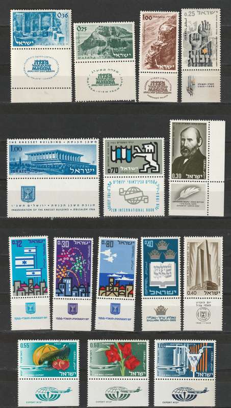 ISRAEL -  1965 to 1970 Complete , part sets and commemoratives mint (52 stamps)