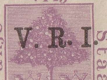 ORANGE FREE STATES - 1900 VRI Overprint Stops raised  1d Block of 6 with Variety **MNH**