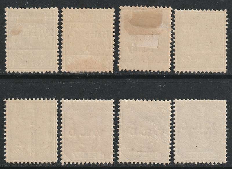 TRANSVAAL- Nice mint range of early  overprinted issues. *MM/MNH**