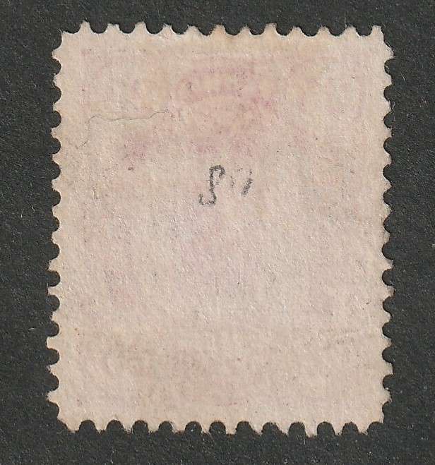 FINLAND - 1875 National Arms Issue .  25p carmine with scarce perforations  12&1/2 SUPERB USED