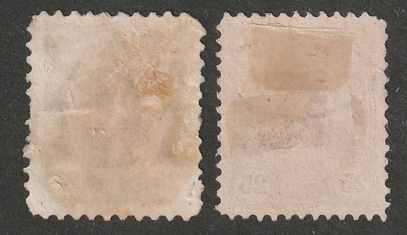 FINLAND - 1875 National Arms Issue . 25p Carmine with both perforations (11 and 12&1/2)