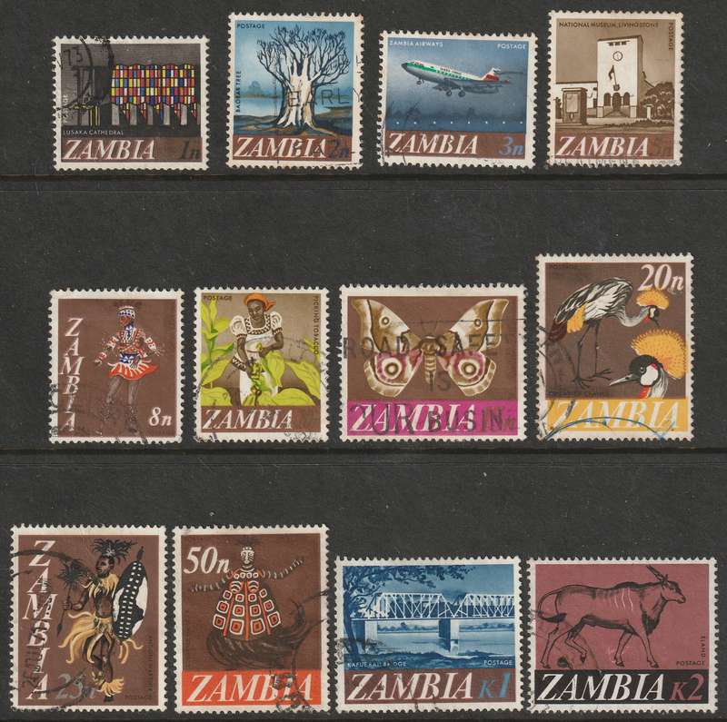 ZAMBIA - 1968 issue Complete set VF USED