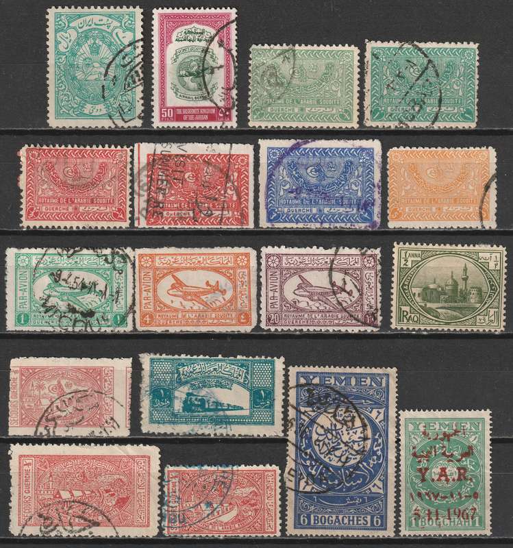 MIDDLE EAST - Nice used selection VF USED