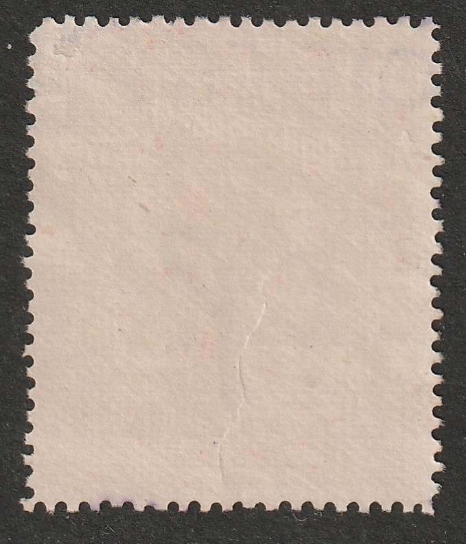 RHODESIA BSAC- REVENUE 1892  Arms Issue  2 Pounds red Fiscally used. (Perf.14&1/2)