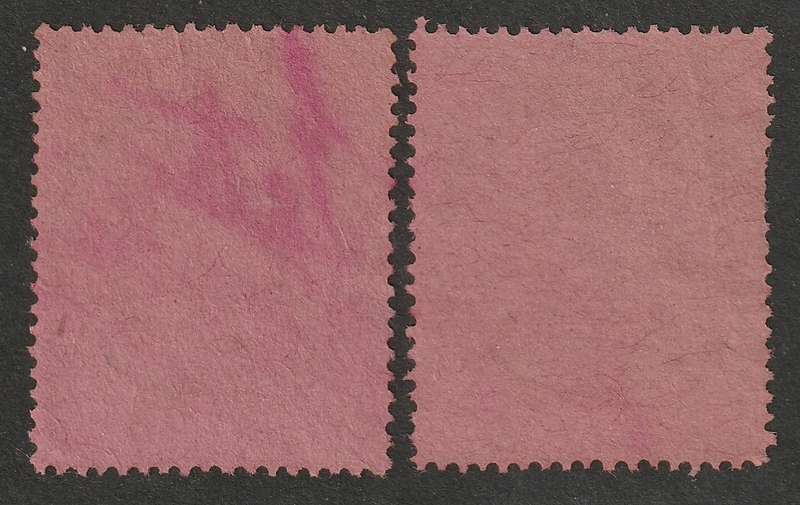 BSAC - RHODESIA Large Arms Issue  1896  DIE II  2 x 10s fiscally used and NOT perfinned