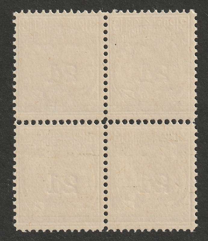 TRANSVAAL - 1887  3d overprinted 2d,  block of four**UM**