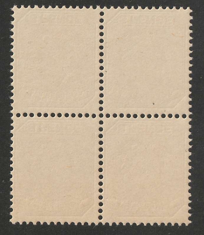 TRANSVAAL - 1895 4d olive-black,block of four**MNH**