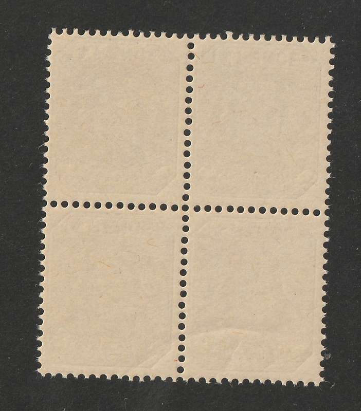 TRANSVAAL - 1895  3d mauve  block of four **UM**