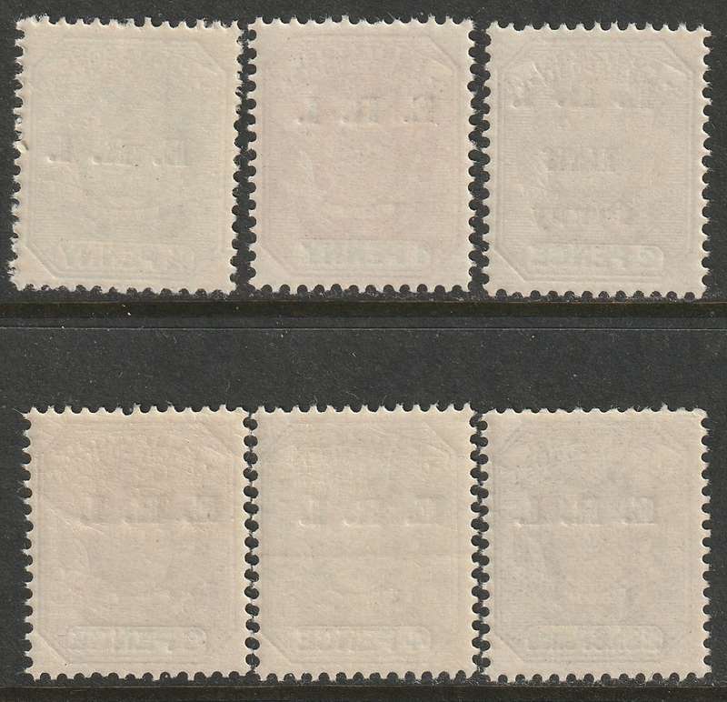 TRANSVAAL - 1901   Overprinted "ERI" Complete set **MNH**