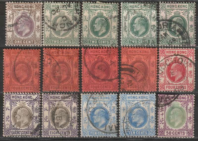 HONG KONG -  KEVII issues   Nice used selection with different watermarks.(15 stamps)