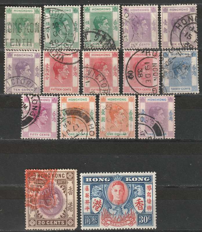 HONG KONG - KGVI issues   Nice used selection