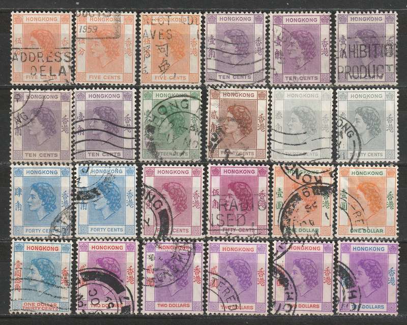 HONG KONG - QEII issues   Nice used selection