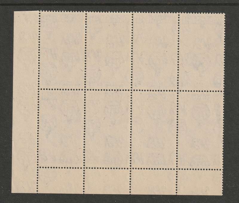BASUTOLAND - 1948 Silver Royal Wedding Anniversary  1&1/2d Corner block of 8 **MNH**