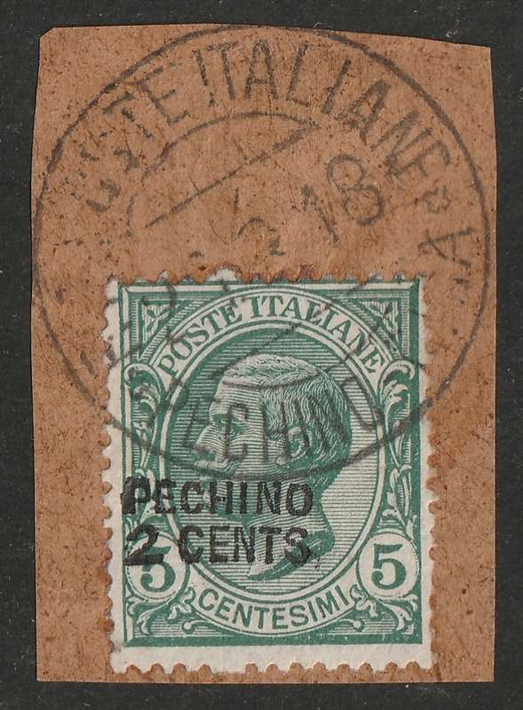 ITALIAN POST OFFICES ABROAD -  1917 China  5c green overprinted 2 cent on piece. Superb used.