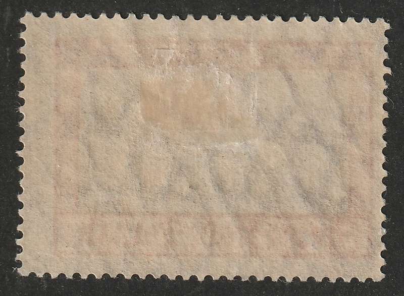 GERMANY - DANZIG  1925  City View Issue  2gld black and rose VF *MM*
