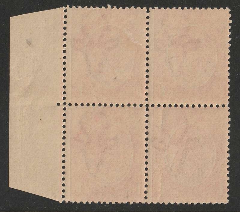UNION  - KINGS HEADS 1913  1d red block of four   **MNH**