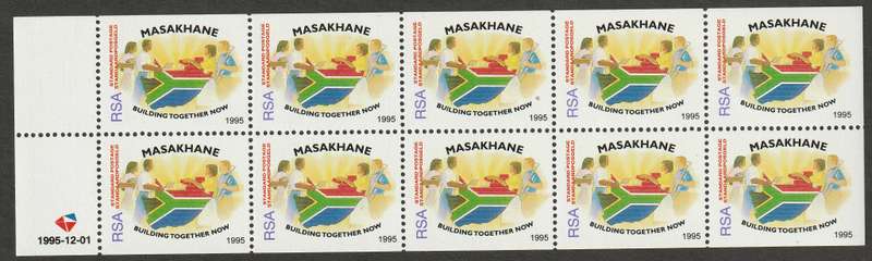 RSA -  1995 Masakhane Booklet second Issue (Standard Postage) Full strip of 10   **MNH**  SACC 930