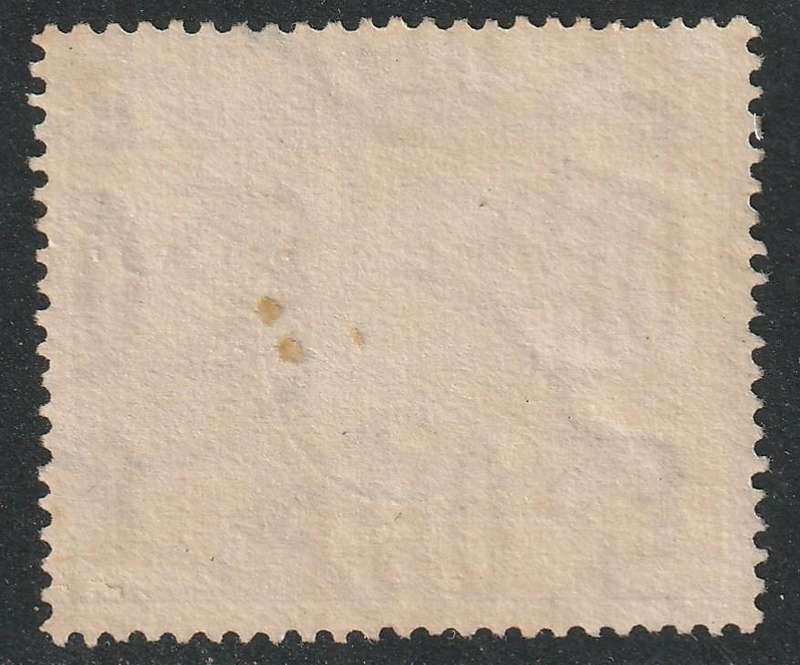 Kenya & Uganda - 1922 KGV Issue 1 Pound orange & black VF USED