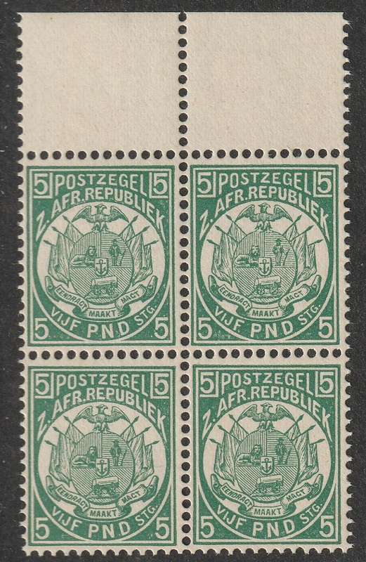 TRANSVAAL - 1885  5 Pounds green Top marginal block of four**MNH**  SACC 190 Reprint