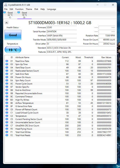 HDD - 1TB Seagate