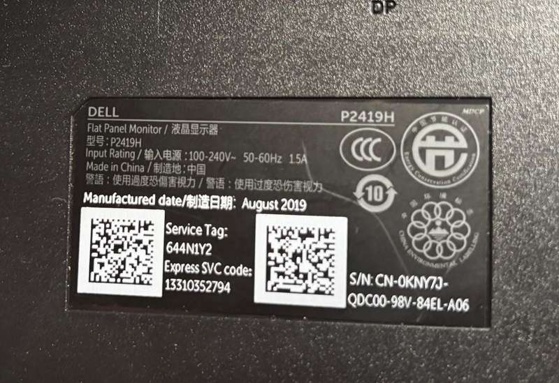 Dell 24" LED Monitor