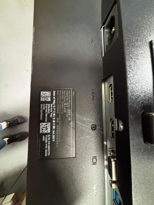 Dell 22" LCD Screen