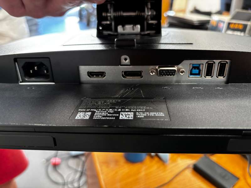 Dell 22" LCD Screen