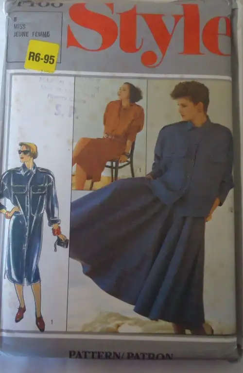 STYLE 4488 DRESS -SHIRT-BACK BUTTONED SKIRT SIZE 8 -COMPLETE-UNCUT-F/FOLDED SEWING PATTERN