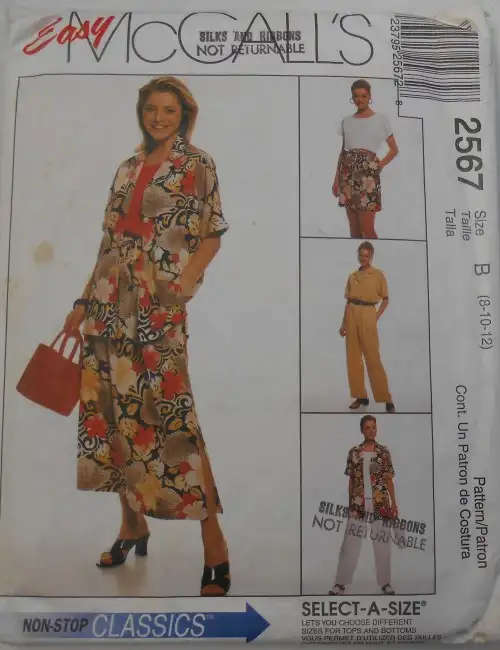 McCALLS 2567 SHIRT-TOP-PULL ON SKIRT-PANTS-SHORTS SIZES B 8-10-12 COMPLETE SEWING PATTERN