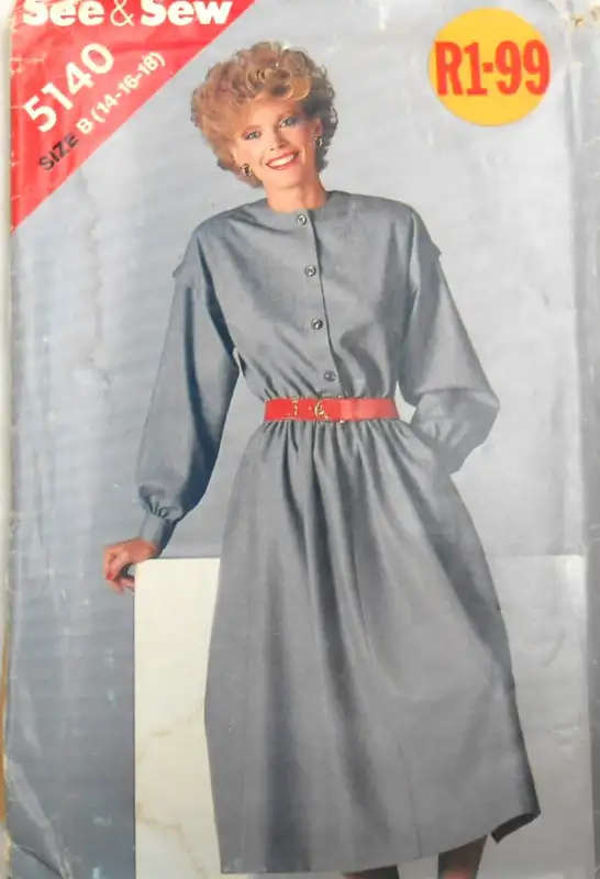 BUTTERICK 5140 LOOSE FITTING DRESS - SIZE 14-16-18 COMPLETE  SEWING PATTERN