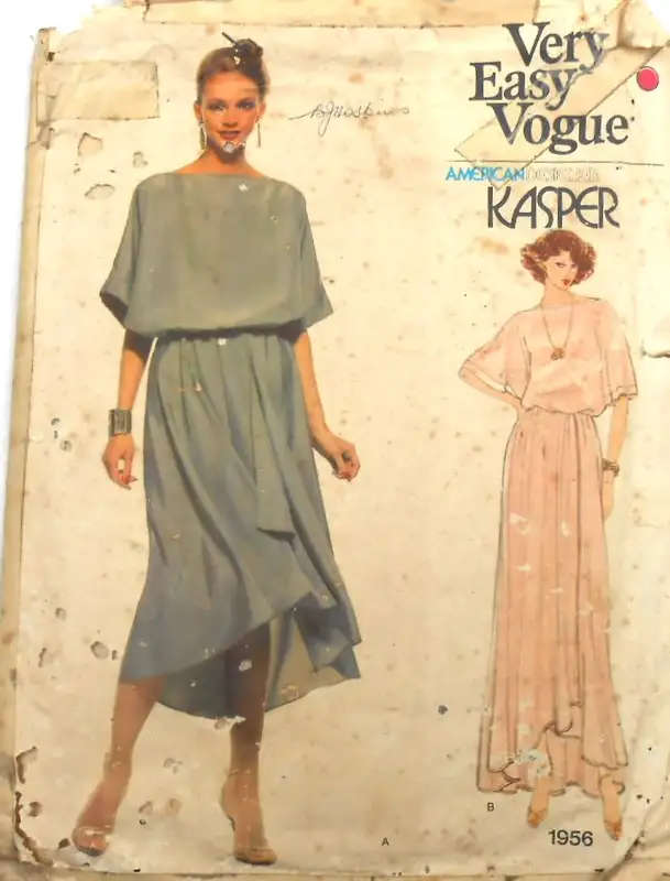 VOGUE 1956 LOOSE BLOUSON DRESS SIZE 10 COMPLETE- NO SEWING INSTRUCTIONS SEWING PATTERN