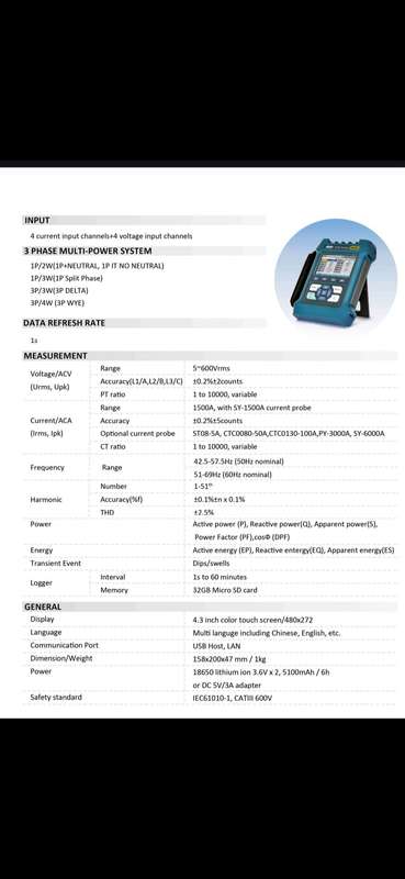 Suin SA2300A 3-Phase Power Analyzer/Datalogger