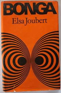 Bonga deur Elsa Joubert