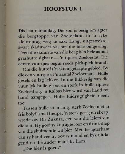Kind uit die nag deur Annalou Marais.