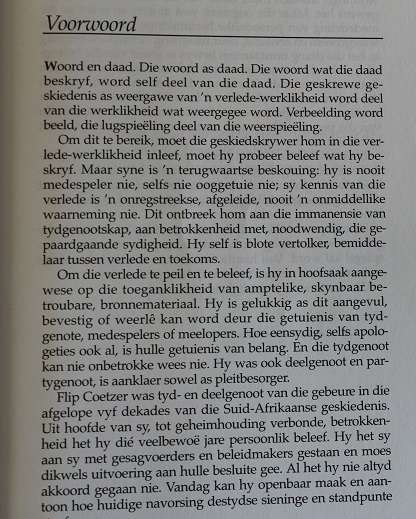 Gister se dade vandag se oordeel deur J.P.J. Coetzer