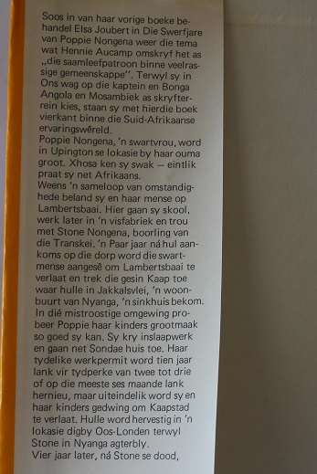 Die swerfjare van Poppie Nongena deur Elsa Joubert