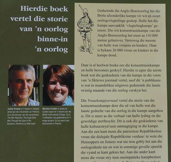 Vroue Kampjoernaal deur Jackie en M. Grobler. Die Konsentrasiekampe van die Anglo-Boereoorlog