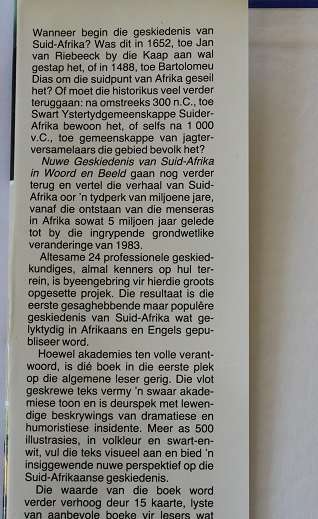 Nuwe geskiedenis van Suid-Afrika in woord en beeld redakteurs T Cameron en S.B. Spies