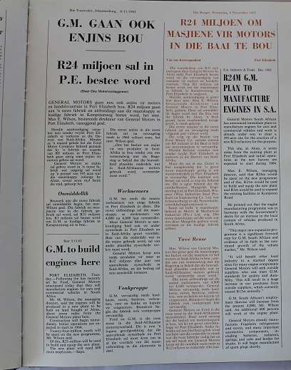 General Motors South African engine manufacturing plant Port Elizabeth 1965