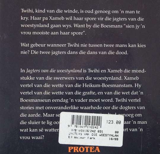 Jagters van die Woestynland deur P.J. Schoeman
