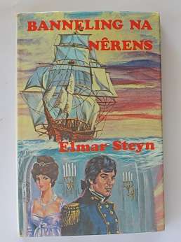 Banneling na nêrens deur Elmar Steyn