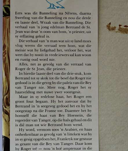 Wraak van die Banneling deur Elmar Steyn