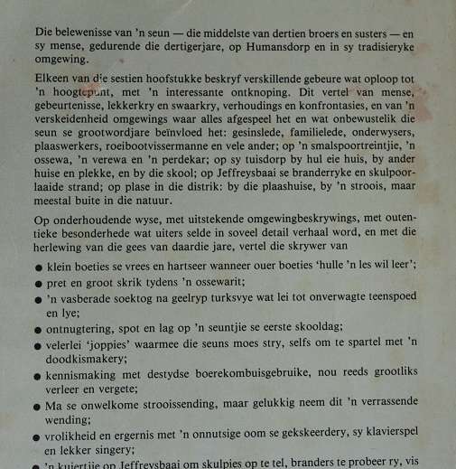 Kaalvoetjare deur F.W. Marx