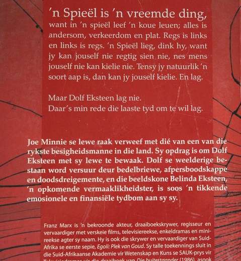 Spieëlbeeld deur Frans Marx