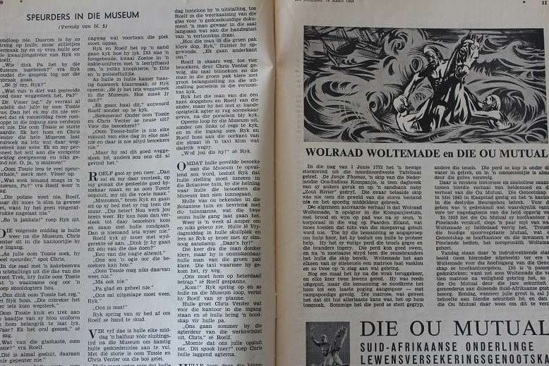 3 X Jongspan Tydskrifte-16 Maart, 14 Sept. en 12 Okt. 1964